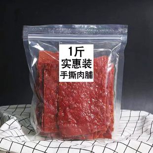 خa˺⸬500g/1/5ɢbԭζ֭ʳС