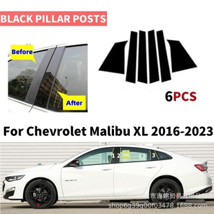 mChevrolet ѩm~JMalibu XLN܇lTw