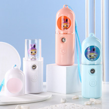 萌寵噴霧儀納米補水儀臉部噴霧儀可噴牛奶化妝保濕水USB充電噴霧