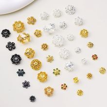銅鍍18K金大號花托微鑲鋯石diy飾品配件隔片銀色花帽散珠串珠配飾