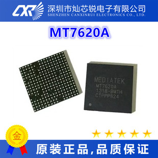 mt7620a MT7620A MT7620N mt7620n  оƬIC·   ԃ