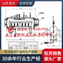 360KW電加熱蒸汽鍋爐生產廠家|0.5噸電加熱燃氣蒸汽鍋爐原理報價