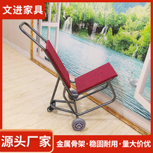 四輪酒店椅推車貴賓椅婚慶戶外宴會椅拖車手推車多功能運輸車