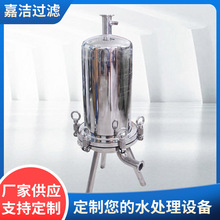 不銹鋼桶式正壓過濾器油水分離水處理設備化工酒水飲料過濾器設備