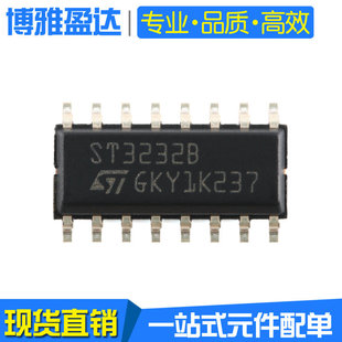 ST3232BDR SOP-16 35.5V͹ RS-232ͽоƬ