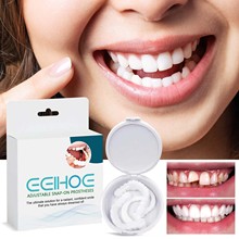 EELHOE 可調節卡扣式假牙 修飾牙齒牙縫補齊牙套矯正牙齒假牙套件
