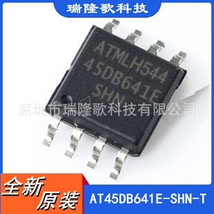 AT45DB641E-SHN-T SOP-8 NORW 64 Mbit SOIC-Wide-8 NOR Flash