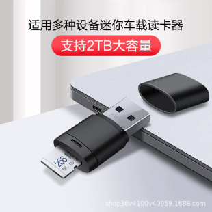 TFxUSB2.0ӿ܇dMinixdongle