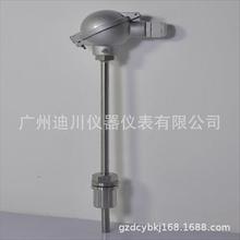 熱電阻 鎧裝溫度傳感器 溫度變送器 一體化溫度變送器，PT100