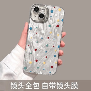 彩色波點蘋果16promax手機殼iphone14pro羽紗12pro女15plus批發
