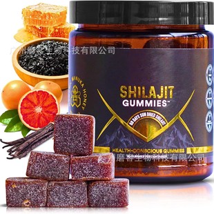 大量現貨 Shilajitresin喜來芝方塊軟糖糖果食品蜂蜜味軟糖