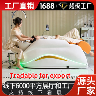 ߶Ʒ|Wt늄ӰĦϴ^Export quality shampoo bed