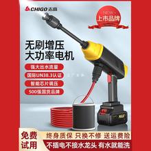 志高無線洗車機高壓水槍家用車用清洗神器強力鋰電池充電增壓水搶