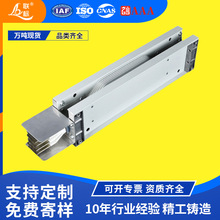 母線槽廠家鋁合金密集型定制防水耐火封閉密封空氣型插接式母線槽
