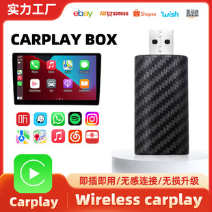 羳ocarplay̼wSAhicarԭ܇оDo܇C