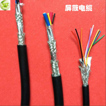 協豐廠家直銷RVV RVVP電纜 RVV/RVVP多芯NP常年現貨
