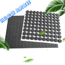 浙江塑膠eva腳墊圓形EVA不干膠自粘防震泡棉膠墊防滑海綿墊片定做