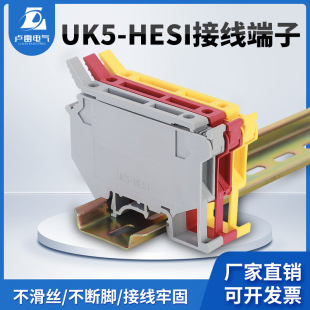 UK5-HESIUzͨýӾŎUK5RD܉ʽ۔220V/24V