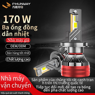 ܇4300k car led headlight bulb܇  èn LED Carǰ՟