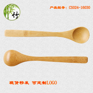 ĹN  16X3CM19*3CM̼Coffee Spoon