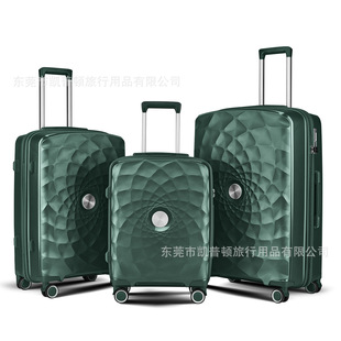 Q¿PPU   luggage 20.24.28   