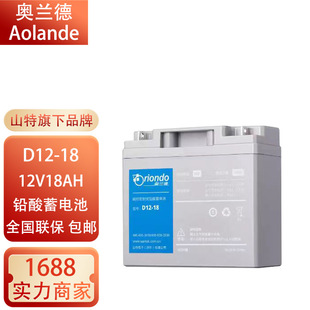 Wm늳D12-18 12V18AH 26AH 38AH65AH100AH120AH150AH200AH