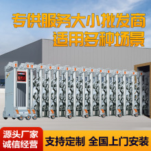 不銹鋼電動伸縮門學校工廠自動平移折疊門單位工地鋁合金推拉大門