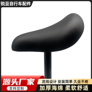 兒童車坐墊通用平衡車鞍座柔軟舒適防滑車座子帶車管童車帶座管