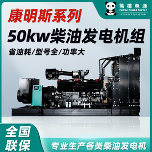 ˹50kw-200kwl늙CM Ͱl늙C l늙C ˹l늙CM