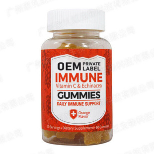 Immune Gummies ƾSCܛ 羳VCܛVitamin Gummiesl