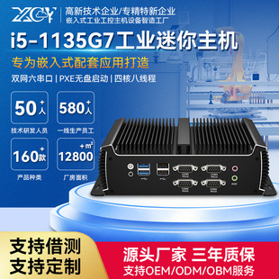 녹ؙCĺi5-1135G7CpWڟoL΢X