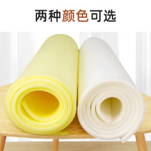可定制高回彈加厚海綿墊高密度沙發墊片材不易變形塌陷海綿塊卷材