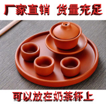 迷你茶壺小茶壺茶寵迷你蓋碗奶茶茶壺迷你蓋碗迷你紫砂壺套裝