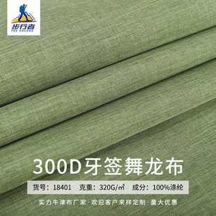 300D鲼pvcĥɰ pִİ