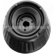 54611-1J000適用於北京現代瑞納前減震頂膠減震膠蓋