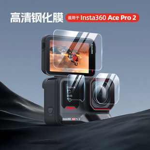 ӰʯInsta360 Ace pro2䓻ĤĻĤR^NĤozR^w