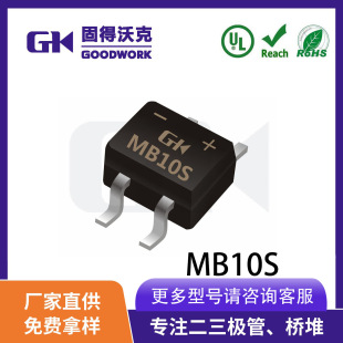 F؛SֱNGKƷMB10S  MBSb0.8A1000V  NƬMINI