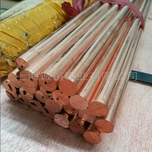 優質 C51000 磷青銅棒 上海廠家 直供 可分切