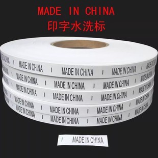 MADE IN CHINAЇˮϴˮaؘ ˮϴˇOˮϴO 1