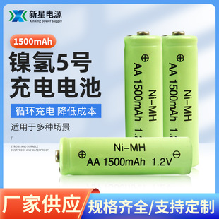 懚NI-MHAA늳5̖1.2V늳늄bxCAA-1500mAh