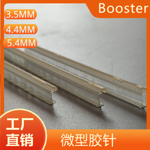 F؛ ΢z3.5MM4.4MM5.4MMؼzᔵƌ18Դ^S