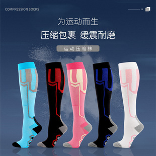 ͸⏗LͲm\ӉsmCompression socksmֱN