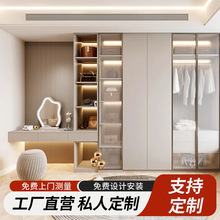 全屋定制整體家具設計實木衣櫃電視櫃餐邊櫃榻榻米櫥櫃陽台櫃書櫃