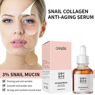 羳Q΁ţzԭ׿AҺSnail essence SerumaˮAҺ