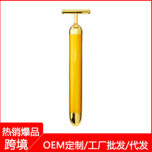 24k Gold Vibration Slimming Massager SݰYƷl