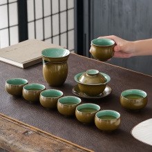 茶末釉茶具套裝全套家用整套功夫茶具蓋碗茶壺茶杯高檔商務禮品