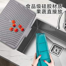 亞馬遜新款硅膠導流開口斜坡餐盤瀝水墊簡約碗碟盤干燥濾隔熱墊
