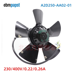 A2D250-AA02-01 ebmpapstȫԭbSLCA2D250-AA02-01