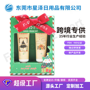 o˪hand cream set aˮ̝o  ֲYƷ׼