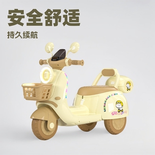 新款寶寶兒童電動摩托2-8歲男孩女孩玩具車雙驅電動三輪車